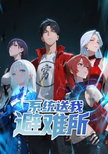 琉璃盏 国创奇幻动画在线看